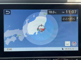 航続距離確認できます