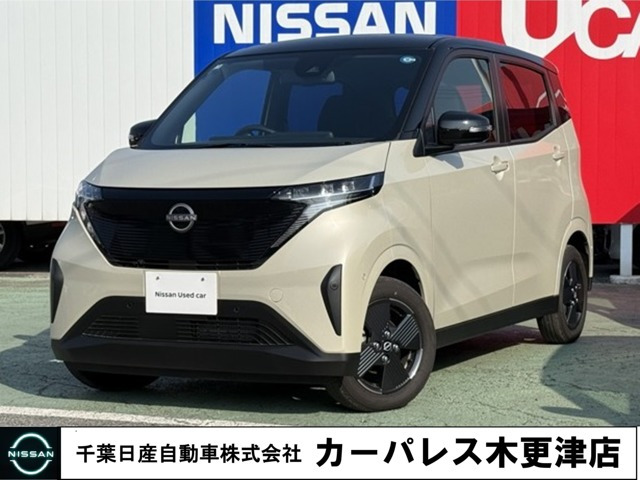 日産 サクラ 