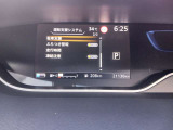前方車両との衝突防止のサポート機能やアクセルとブレーキを踏み間違えた時のサポート機能など、安全装備が充実してて心強いです!!