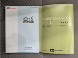 1年間、どれだけ走っても保証させる「ロングラン保証」が無料でついてきます