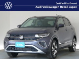 T-CROSS TSI styleの元試乗車 スモーキーグレーが入庫!