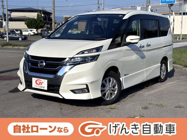 セレナ 2.0 ハイウェイスター Vセレクション 4WD 
