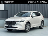 ★☆★CX-5 XD エクスクルーシブモード プラチナクォーツメタリック入荷♪★☆★ ご回覧頂きありがとうございます。マツダ正規ディーラーの千葉マツダです。お気軽にお問い合わせください!