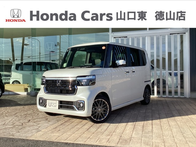 ホンダ N-BOXカスタム 