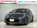 ★現車確認をお願いいたします★0466-88-5711藤沢市大庭5403-12kaiya_saito@weins-toyota.jp