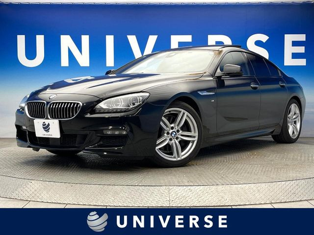 BMW 6シリーズグランクーペ 