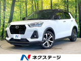 SDナビ バックカメラ 衝突軽減 レーダークルーズ 禁煙 シートヒーター