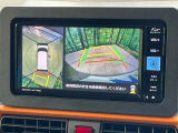 【パノラマモニター】専用のカメラにより、上から見下ろしたような視点で360度クルマの周囲を確認することができます☆死角部分も確認しやすく、狭い場所での切り返しや駐車もスムーズに行えます。