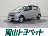トヨタのU-carならでは、まるごとクリーニング・車両検査証明書・ロングラン保証つき。