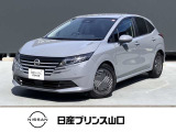 この度は、数ある中古車の中から当店の車をご覧いただき誠にありがとうございます。