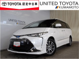 H29年式☆エスティマハイブリッド入荷しました☆