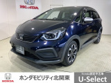 弊社はホンダの認定中古車ディーラーとして、お客様に安全・安心・快適なカーライフを提供することをお約束します。