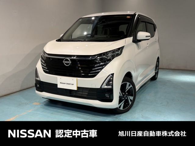デイズ ハイウェイスター Gターボ プロパイロットエディション 4WD 