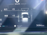 メーター内のディスプレイには運転をサポートするさまざまな情報を表示。