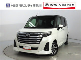 ご安心下さい!当社のプライスには納車整備代(車検整備または法令点検)が含まれての価格です。