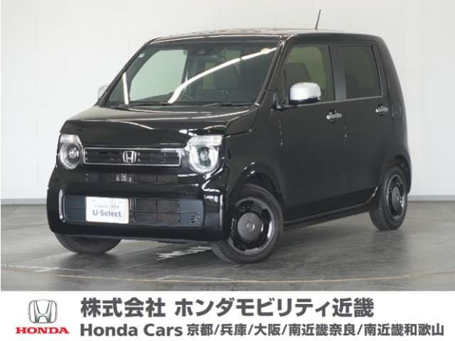 N-WGN L スタイルプラス ビター