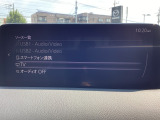 さまざまなオーディオソースが楽しめます!地デジつき!スマホとの連動も楽々です♪