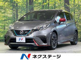 BIGX9型ナビ 全周囲カメラ 衝突軽減装置 レーダークルーズ 禁煙車