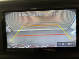 バックカメラが付いているので後方確認が非常にしやすいです。今や運転初心者も熟練者も必須装備!ついていて損はないですね♪