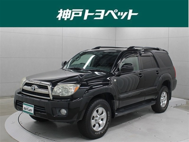 ハイラックスサーフ 2.7 SSR-X リミテッド 4WD 