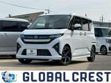 当店では展示台数約300台、グループ在庫約800台の豊富なお車からお客様にピッタリの1台をお選び頂けます。ご納車後はお客様の安心を第一に考え、充実した手厚い保証で快適なカーライフをサポートいたします!