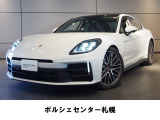 2.9リッター V型6気筒ツインターボエンジンMax出力: 260 kW (353 PS) Maxトルク: 500 Nm