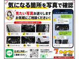 ワゴンR FX 4WD 