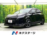 IMPUL製フルエアロ BOSEサウンド 純正9インチナビ 全周囲カメラ