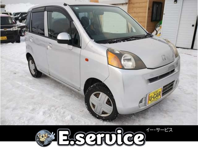 ライフ C コンフォートスペシャル 4WD 車検2年