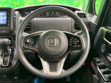 インテリアに合わせたデザインのステアリングは、運転される方のことも考え、運転しやすい形状、大きさです。是非一度、実際に触ってお確かめください。