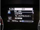 ワイド&ロ-のスタイルで走行安定性もばっちりです、運転しやすくロングドライブも安心です。