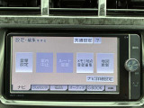お問い合わせは『カーセンサーの●●●を見た』と、お車の車種をお伝えください☆詳しいスタッフがご案内いたします。