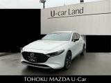 当店のMAZDA3をご覧頂き、誠にありがとうございます。お見積もりのお問い合わせ等、お気軽にご相談下さい。また、当店では契約前に現車を直接ご確認頂ける方への販売とさせて頂いております。