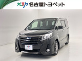 当社では、愛知・岐阜・三重・静岡在住で、現車確認可能な方への販売に限らせて頂きます。※ 当社の総合的判断により販売をお断りする場合があります。