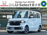 ☆☆☆U-Select富士宮です★この度はこちらの車両をご覧いただきありがとうございます!!☆☆☆