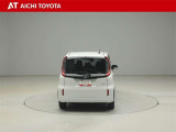 ハイブリッド車を買うならトヨタの『TOYOTA認定中古車』!保証は、初度登録年月より起算して10年間、累計走行距離20万キロ迄。更に、ロングラン保証が1年付で安心安全です♪