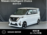 ご覧頂きまして誠にありがとうございます。当店は日産中古車クオリティーショップ認定店です。お客様のクルマ選びをお手伝いさせていただきます。