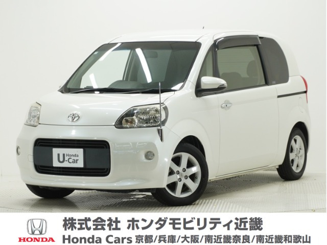 ポルテ 1.5 G