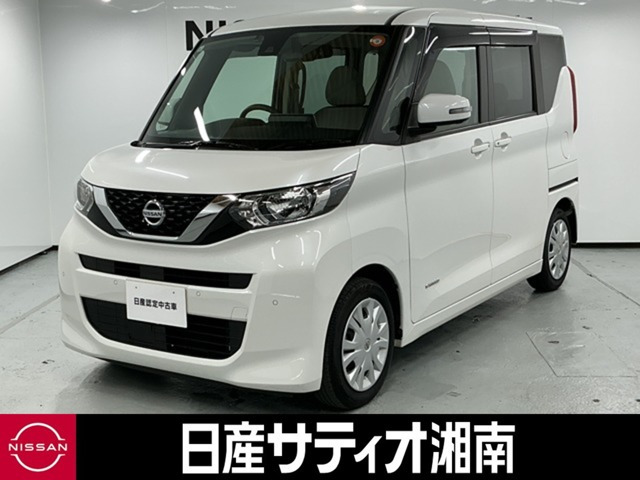 デイズルークス X 