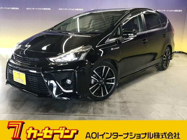プリウスα 1.8 S ツーリングセレクション G's