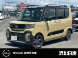 この度は当社の在庫車をご覧いただき、誠にありがとうございます。写真などでご不明な点がございましたら是非当店までお問い合わせください。