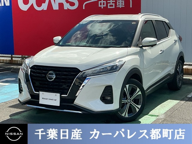 キックス 1.2 X (e-POWER)