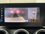◆全国納車可能です。納車方法及び費用につきましては、お気軽にコーディネーターまでご相談ください。遠方のご納車の際も我々がしっかりサポートさせて頂きます。お気軽にスタッフまでご相談下さい。