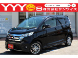 この度はサンワイズの在庫をご閲覧いただき、誠にありがとうございます!ユーザー買取直販のデイズです