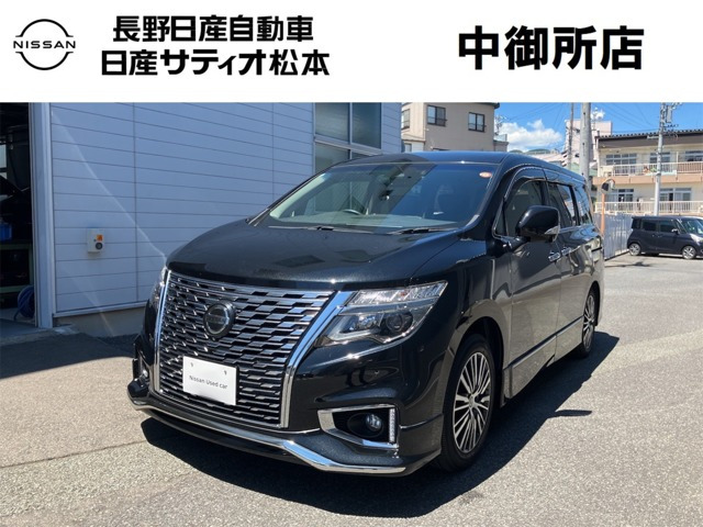 エルグランド 2.5 250ハイウェイスターS