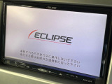 【ナビゲーション】使いやすいナビで目的地までしっかり案内してくれます。各種オーディオ再生機能も充実しており、お車の運転がさらに楽しくなります!!