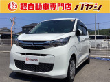 ☆岡山・香川の軽自動車専門店なのでほしい車がきっと見つかります☆カーセンサー掲載車以外にも多数の未公開在庫がありますので是非一度お問い合わせください☆