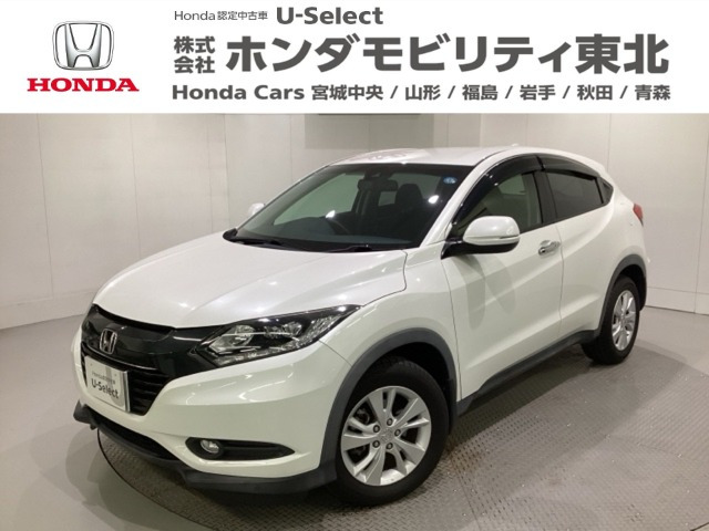ヴェゼル 1.5 X ホンダセンシング 4WD 