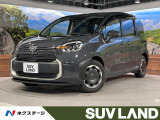 純正10.5型ディスプレイ 全周囲カメラ サーキュレーター デジタルミラ