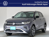 VW港北認定中古車センター♪人気のグレードが入荷です♪お車選びはVW港北にお任せください!詳しくは無料&ldquo;在庫確認・見積依頼&rdquo;をクリックするか無料電話まで、お待ちしております!